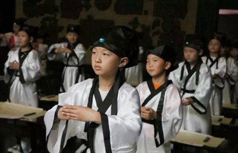 研学活动